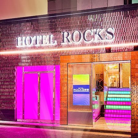 Hotel Rocks Tokyo Ngoại thất bức ảnh