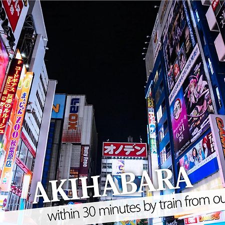 Hotel Rocks Tokyo Ngoại thất bức ảnh