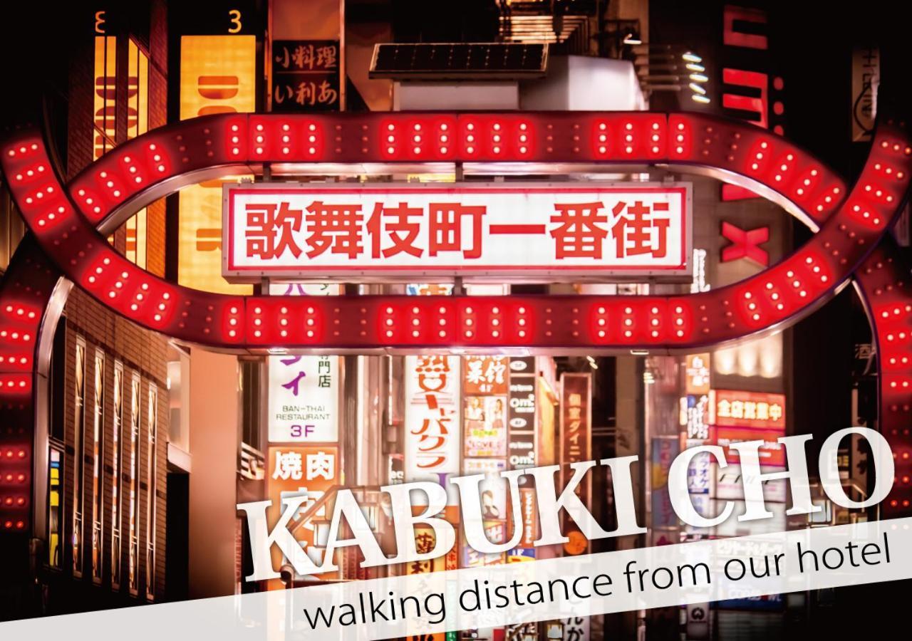 Hotel Rocks Tokyo Ngoại thất bức ảnh
