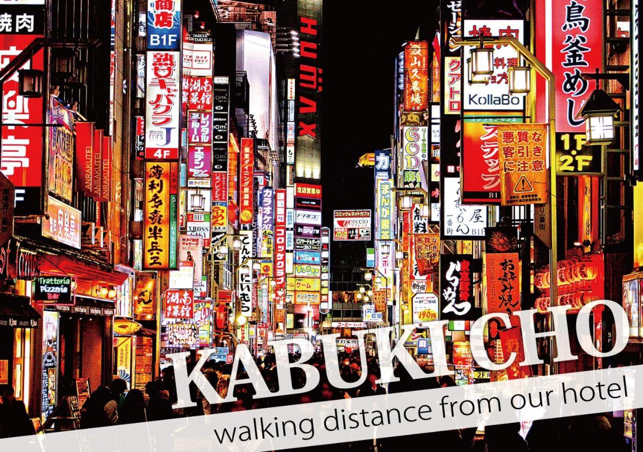 Hotel Rocks Tokyo Ngoại thất bức ảnh