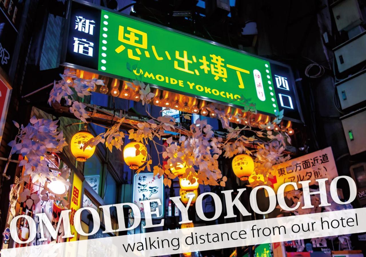 Hotel Rocks Tokyo Ngoại thất bức ảnh