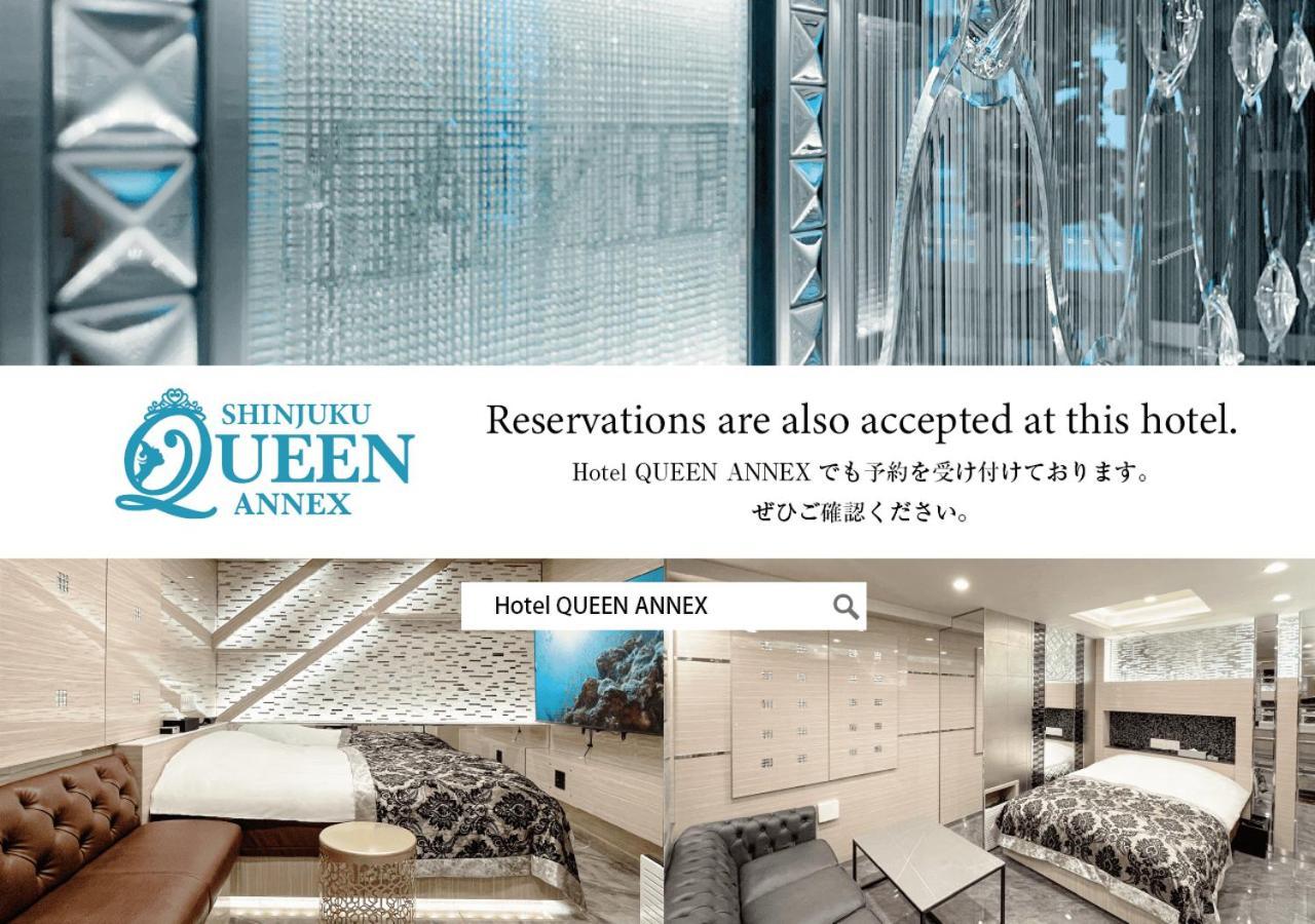 Hotel Rocks Tokyo Ngoại thất bức ảnh