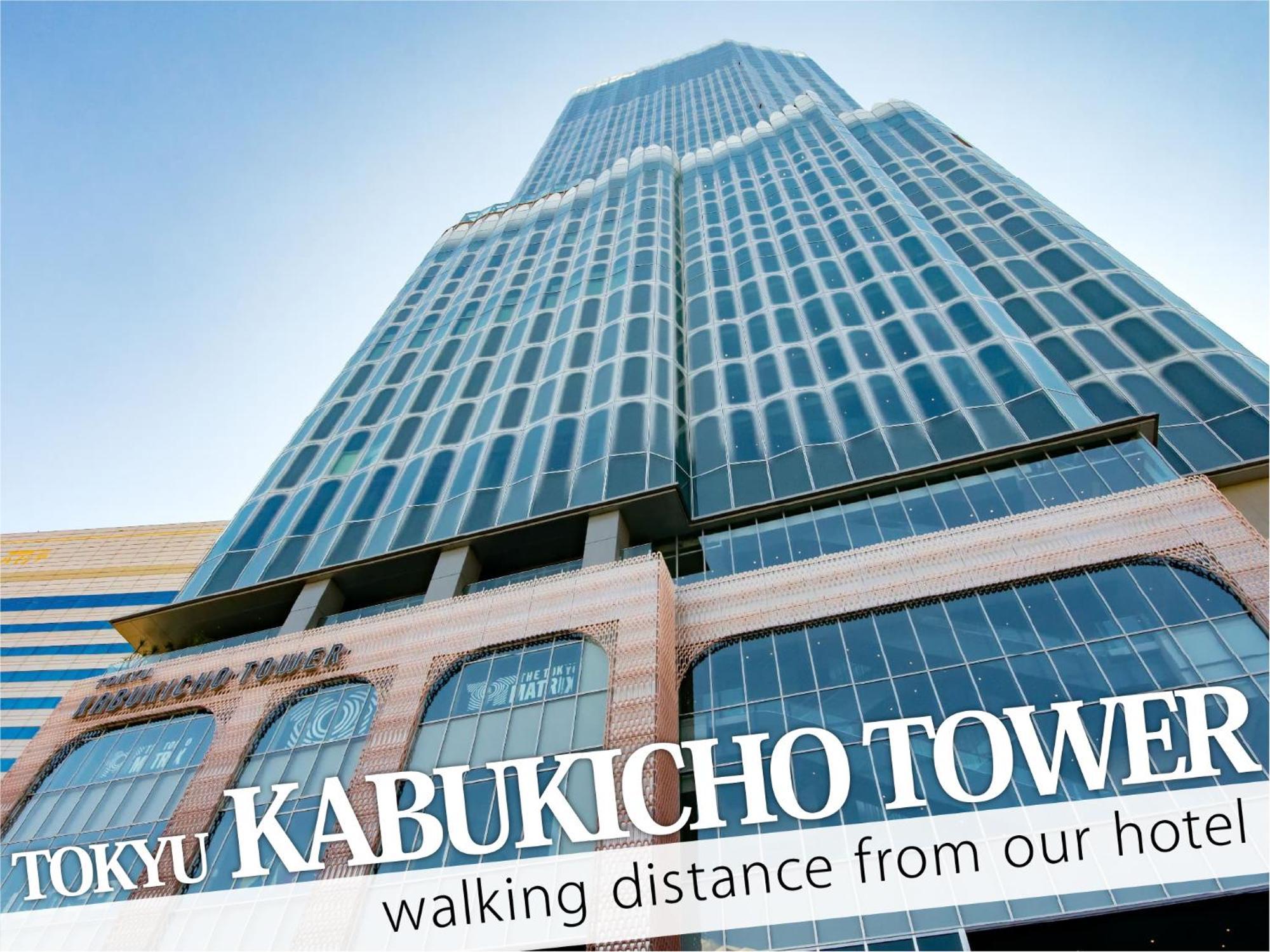 Hotel Rocks Tokyo Ngoại thất bức ảnh